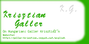 krisztian galler business card